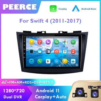 Android 11 avtoradia Za Suzuki Swift 4 2011 - 2017 AI Glas Stereo Multimedijski Predvajalnik Videa, GPS 2din DVD Vodja Enote